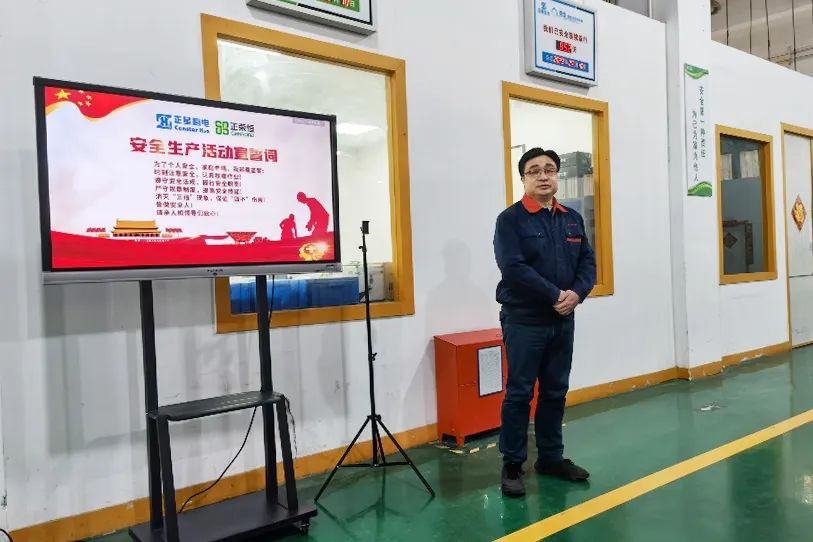 微信圖片_20230306081939 微信圖片_20230306081939