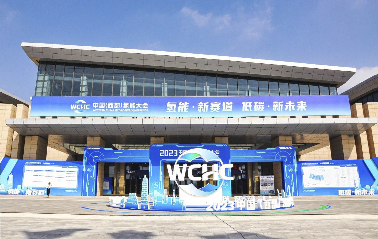 微信圖片_20230918140214 微信圖片_20230918140214