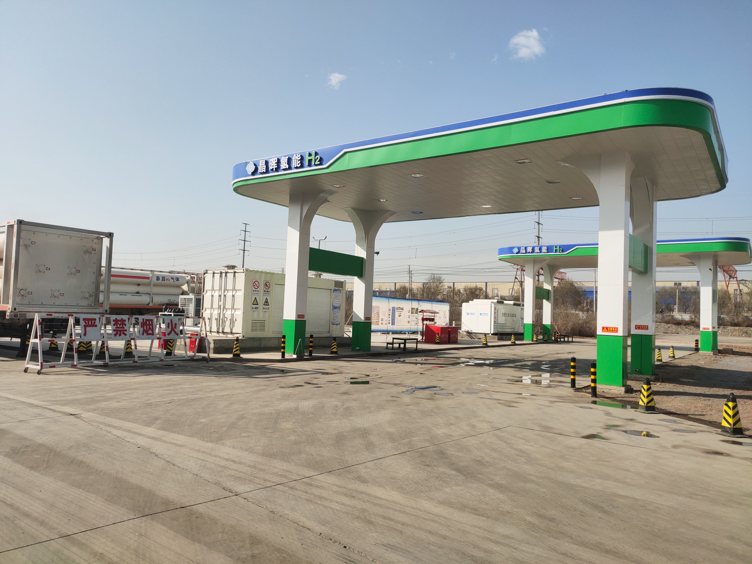 微信圖片_20230413141207 微信圖片_20230413141207