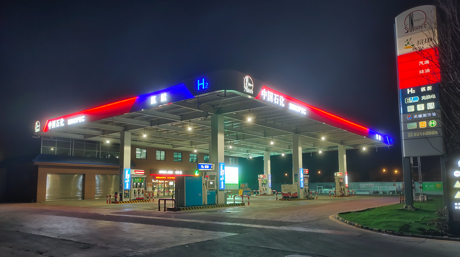 IMG_20221224_205216 IMG_20221224_205216