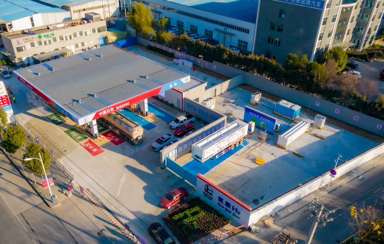 微信圖片_20211222175711 微信圖片_20211222175711