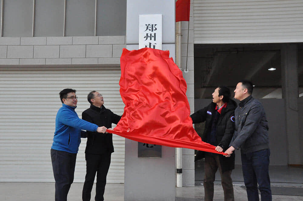 1619480346987796.jpg WechatIMG293.jpg